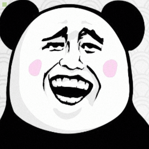 BIAO logo
